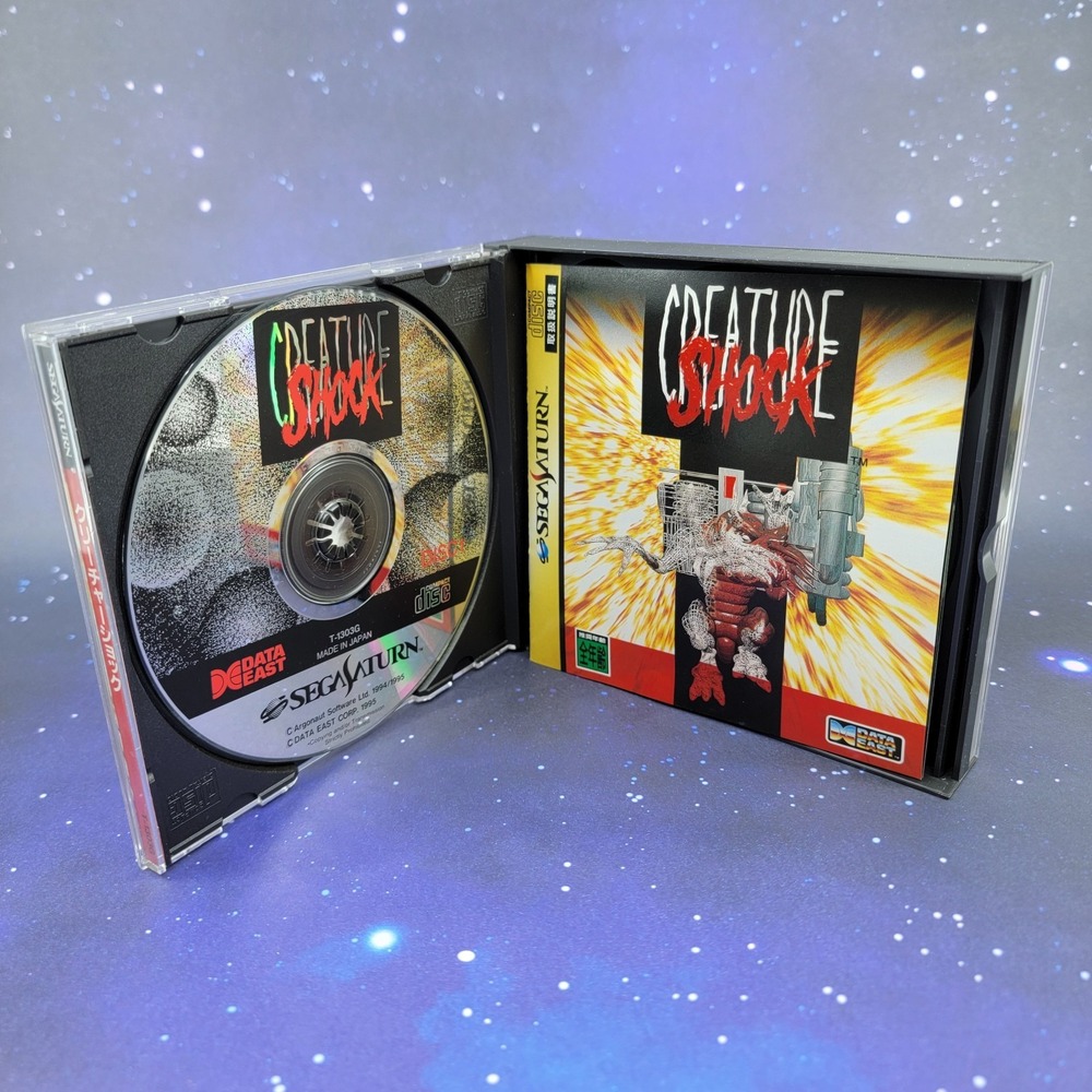 Creature Shock (Sega Saturn) Japanese‎ Video Game 1602 - Picture 7 of 10